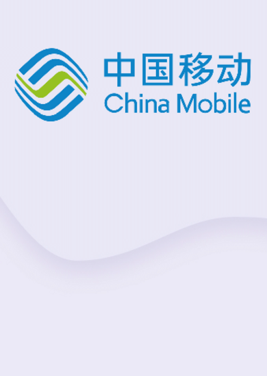 Cadeaubon kopen: Recharge China Mobile XBOX