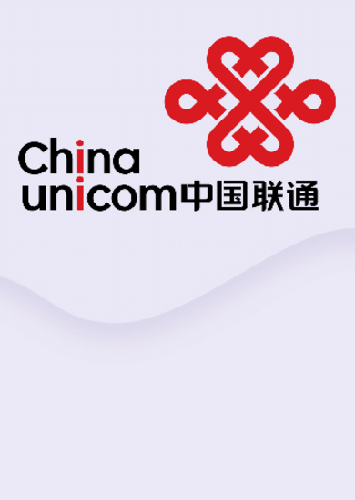 Cadeaubon kopen: Recharge China Unicom