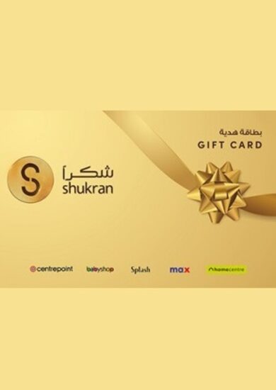 Cadeaubon kopen: Shukran Gift Card PC